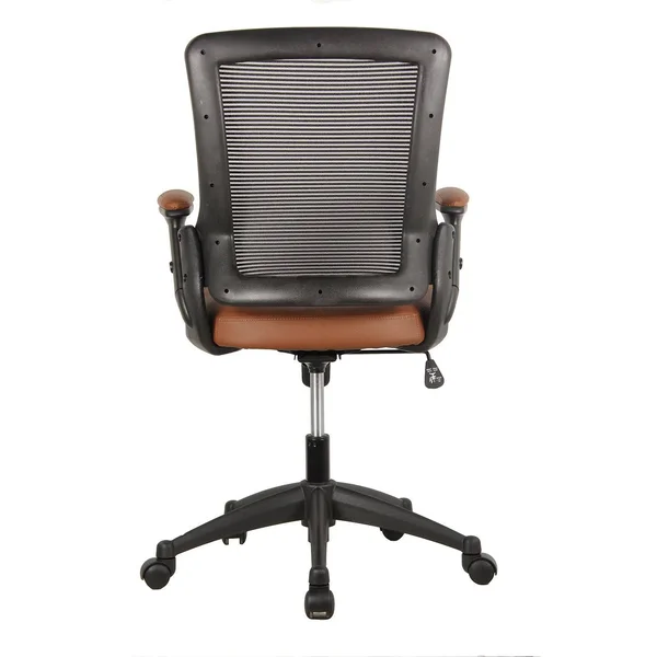 Enterprises Modern Designs Brown/Black Mesh Mid-Back Height Adjustable Armrest Task Office Chair