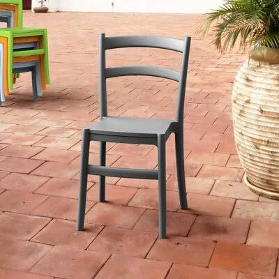 Fluellen Ladder Back Side Chair August Grove Color: Dark Gray