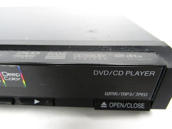 Panasonic DVD-S54K - DVD player - upscaling - black