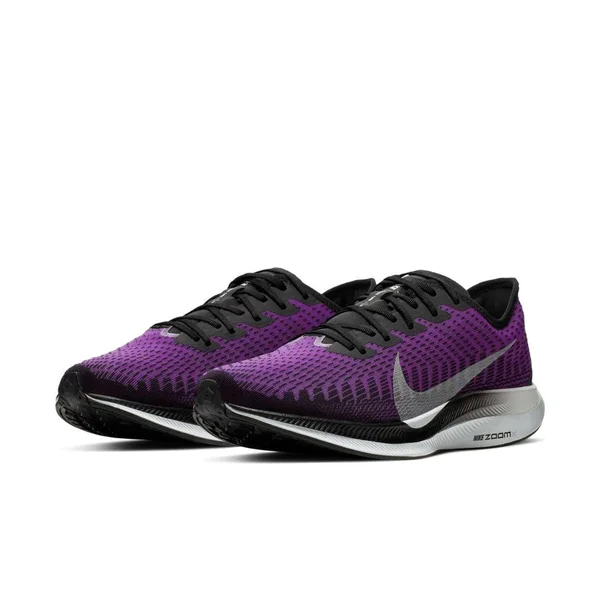 Nike Men's Zoom Pegasus Turbo 2 Running Shoes - Size: 8.5, Black
