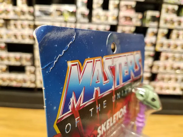 Masters of The Universe Ultimates Club Grayskull Skeletor