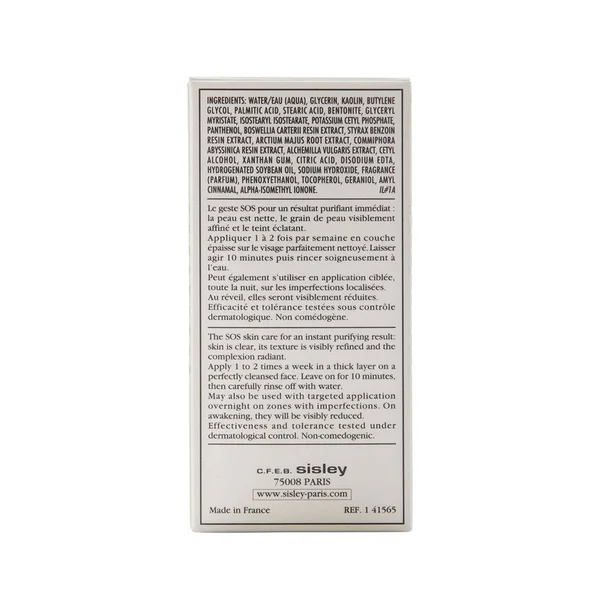 Sisley Deeply Purifying Mask with Tropical Resins - 2 oz