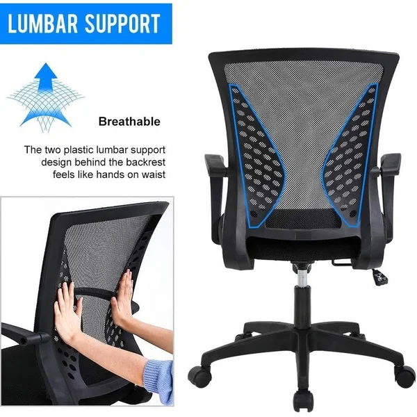 Mesh Chair - Black
