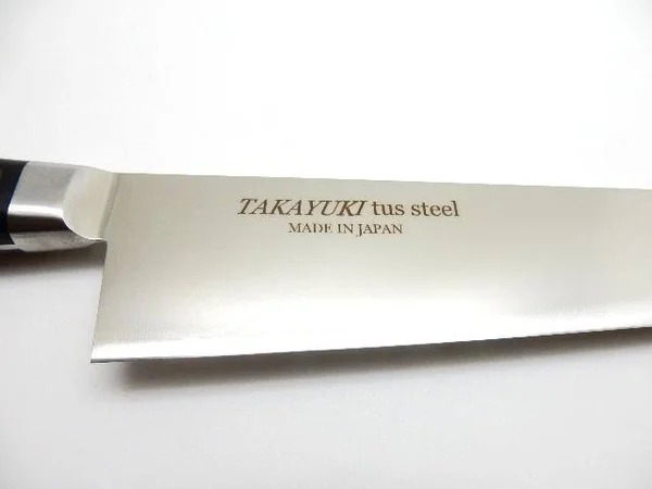 Sakai Takayuki tus Steel Japanese Chef&s Gyuto Knife 210mm