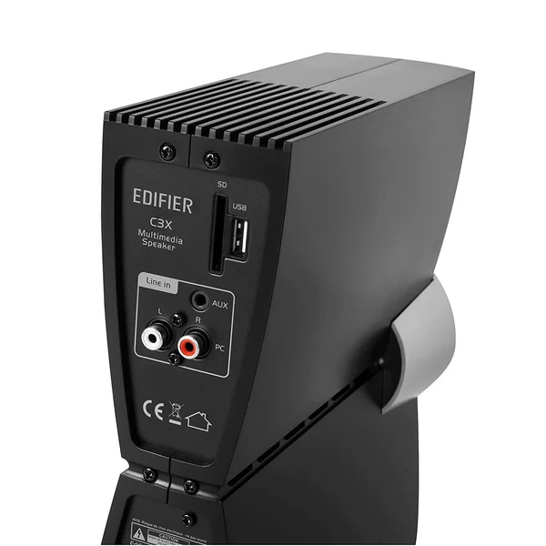 Edifier C3X 2.1channels 65W Black Speaker Set Hardware/Electronic