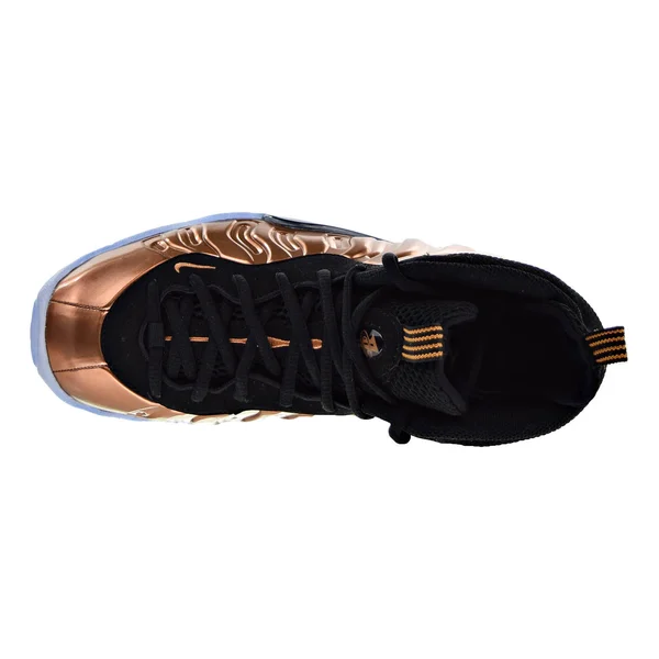 Nike Little Posite One (GS)