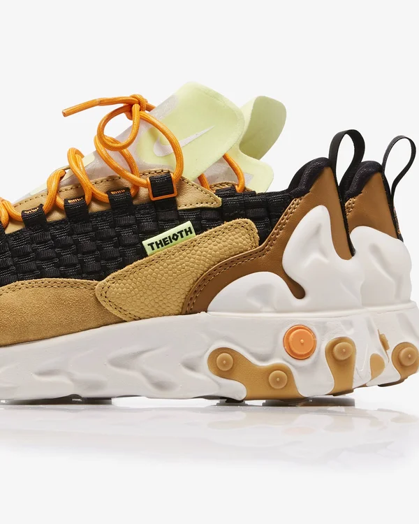 Nike React Sertu Gold