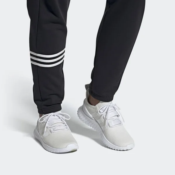 Adidas Men's Kaptir x Shoes - White