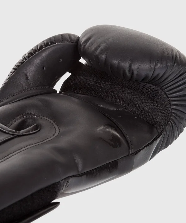 Venum Elite Boxing Gloves, Black