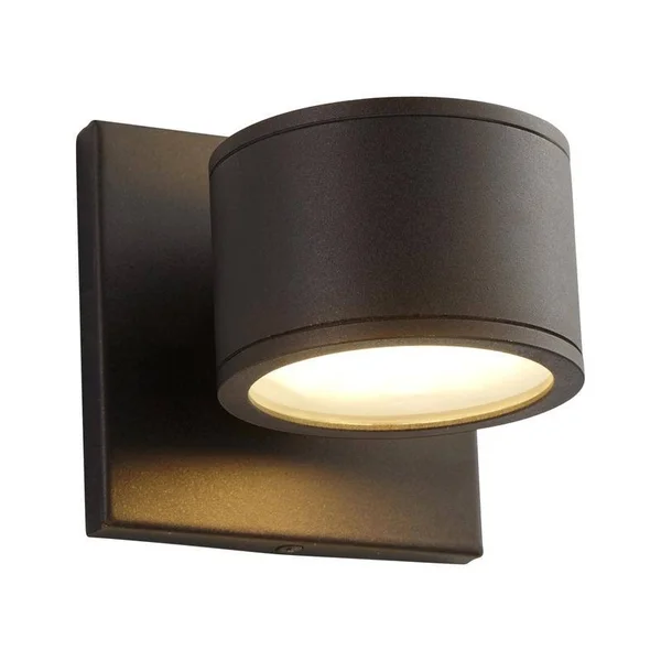 Oxygen Lighting 3-726-16 Ceres 1 Light 5 inch Grey Outdoor Wall Sconce