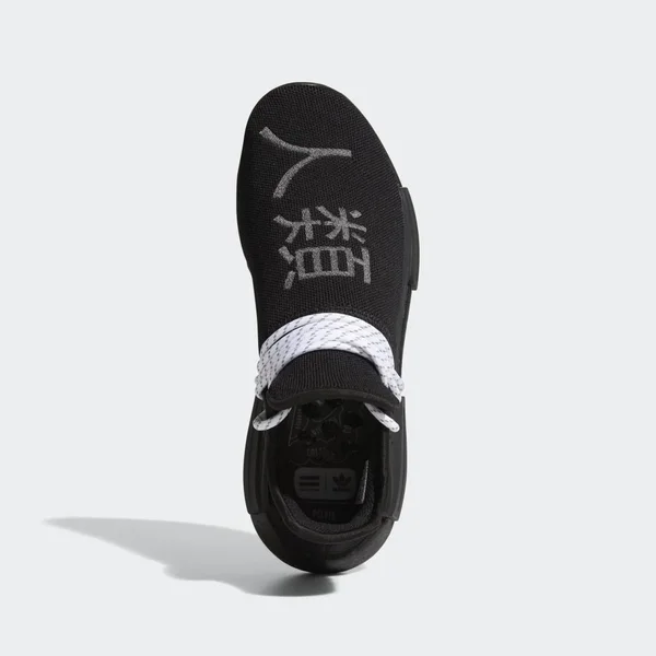 Adidas NMD Hu Pharrell Black