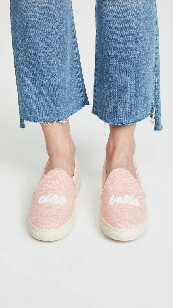 Soludos Ciao Bella Sneaker Women's Shoes Dusty Rose : 7.5 B
