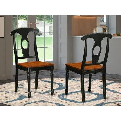 Dufferin Solid Wood Slat Back Side Chair Charlton Home Color: Black/Cherry